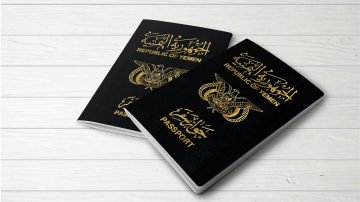 Yemeni Passport Visa Free Countries 2023