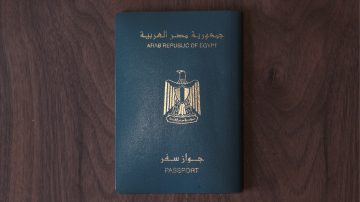 جواز السفر المصري وقائمة الدول التي يتيح دخولها بدون تأشيرة لعام 2021