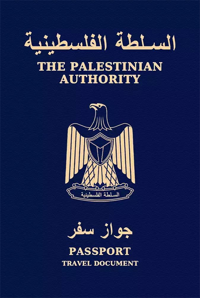 Palestinian Territories Passport Ranking 2024