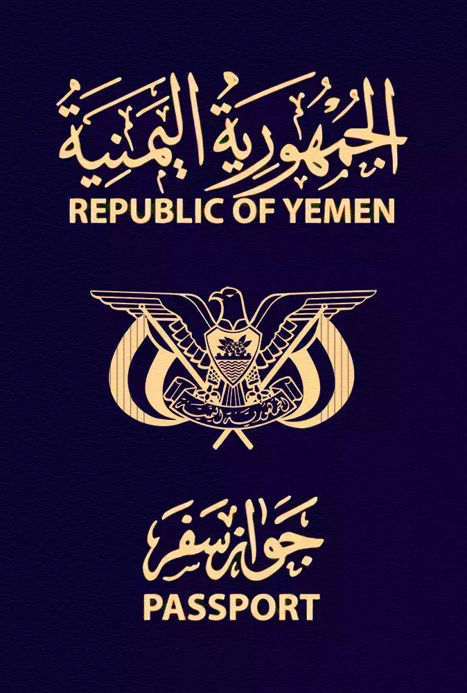 Yemen Passport Ranking 2024