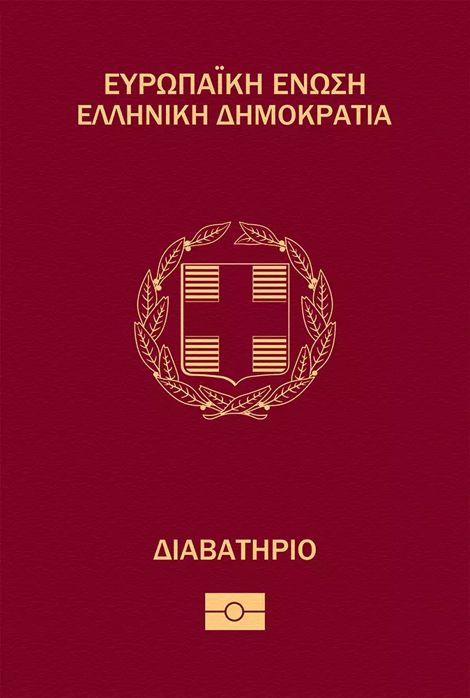 travel to greece how long left on passport