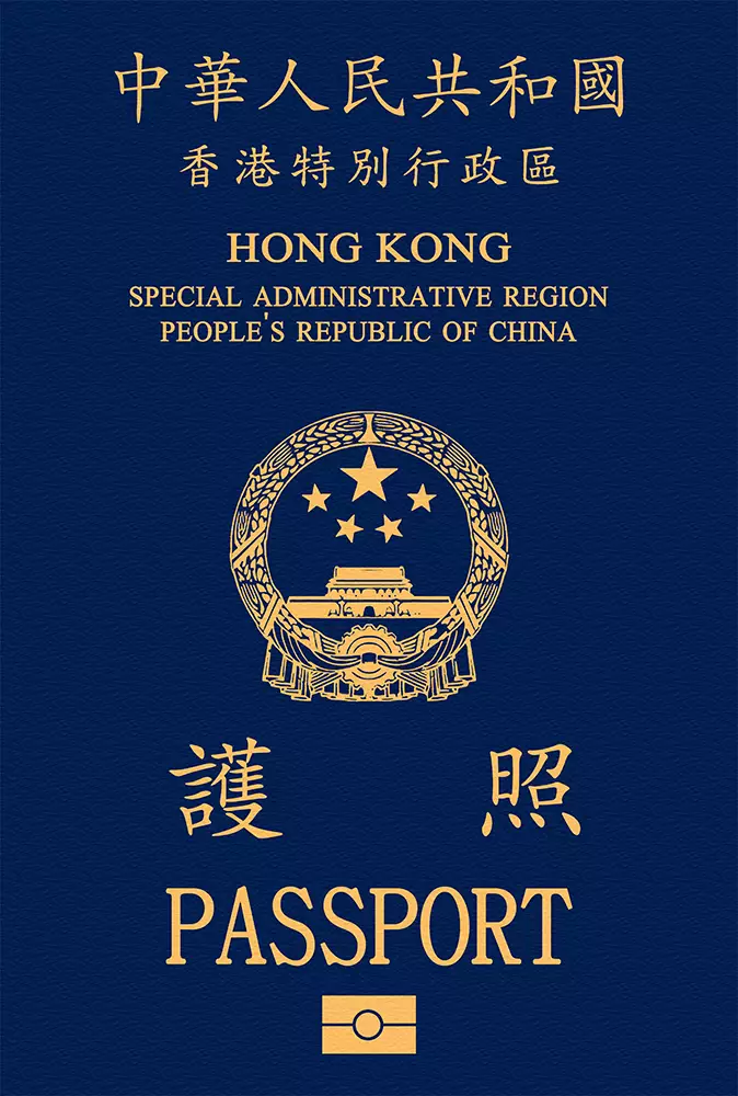 Hong Kong Passport Ranking 2024