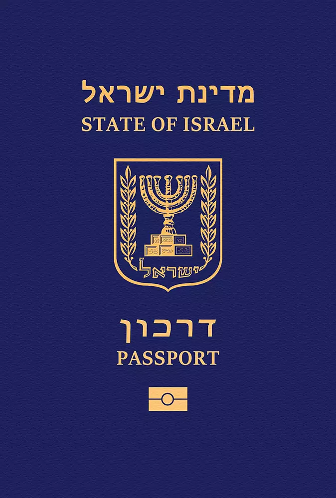 Israel Passport Ranking 2024