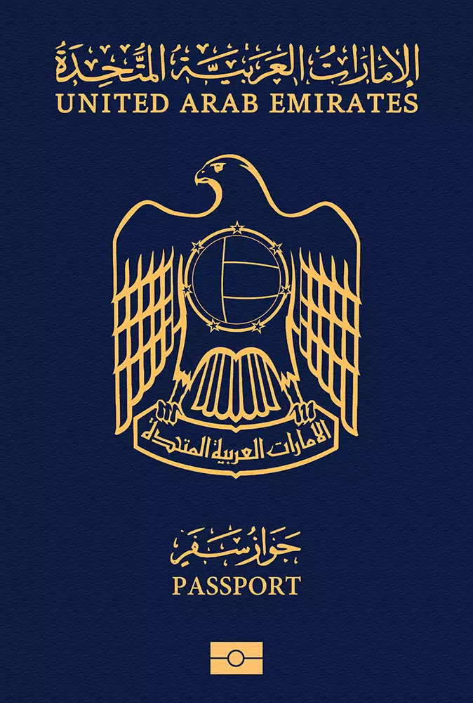 United Arab Emirates Passport Ranking 2024