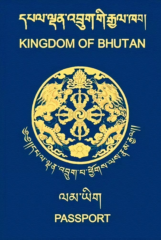 Bhutan Passport Ranking 2024 bhutan-passport-ranking-2024