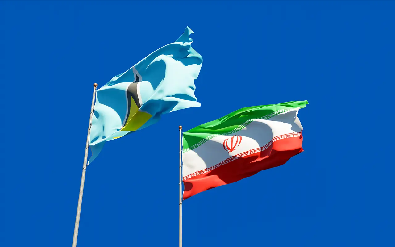 سنت لوسیا دریافت اپلیکیشنهای درخواست شهروندی از طریق سرمایهگذاری متقاضیان ایرانی را مجدداً متوقف میکند