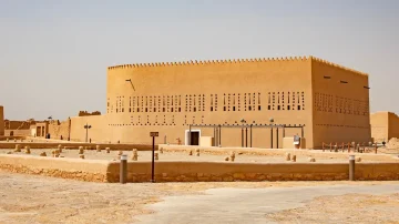 GCC Moves Closer to Launching Unified Tourist Visa for the Region